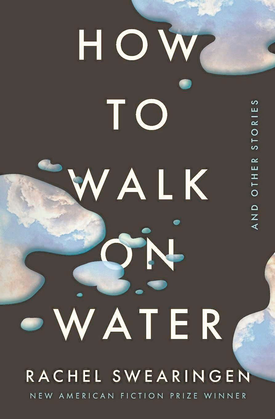 _HowToWalkonWater_RachelSwearingen_CMYK.jpg